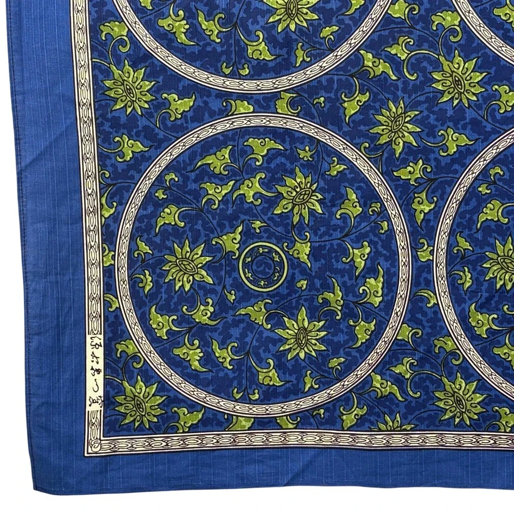 Japanese Cotton Furoshiki 36 x‎ 36 Celtic Wrapping Table Cloth Wall Art